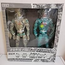 71+RS3XKcPL._AC_UL210_SR210,